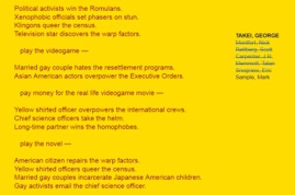 Screen shot from “Takei, George” by Mark Sample. Yellow background. It is a poem and the verses are written in red.