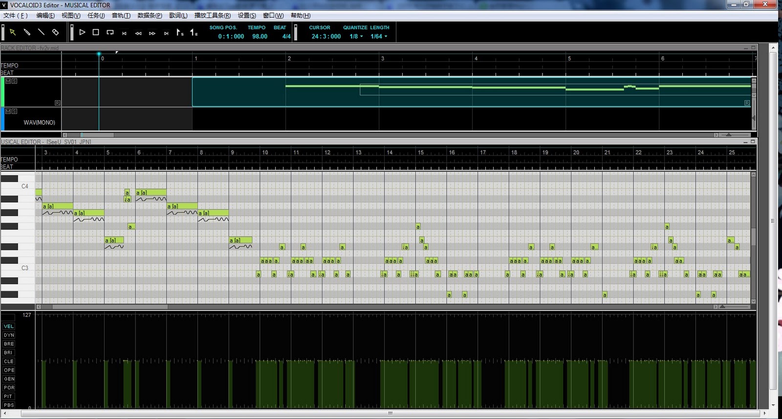 vvibrato editing vocaloid editor